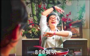 阿翰(九天玄女)唯一指定「諾亞娛樂城」！｜諾亞娛樂城
