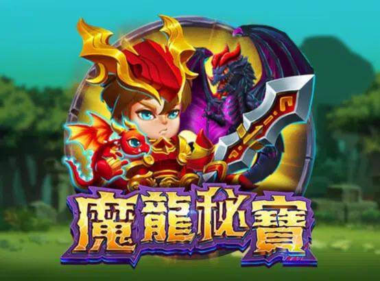ZG電子遊戲，幾款老虎機爆分遊戲大推薦，一起「衝裝啦」！｜諾亞娛樂城