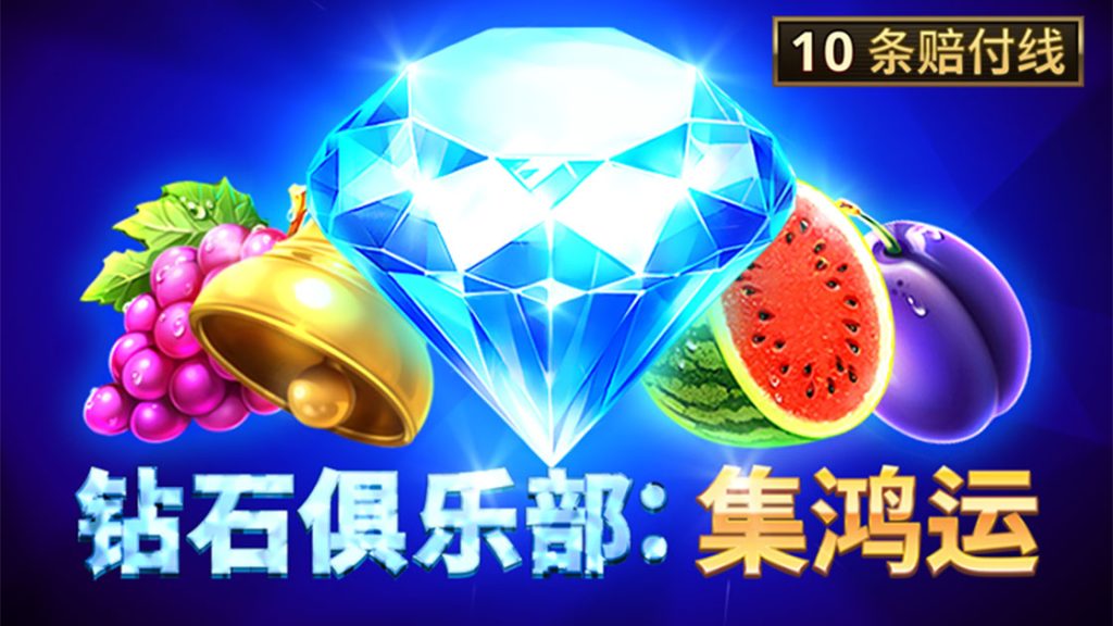 【BNG電子】5款連老手都強力推薦遊戲！1000倍獎金等你來戰！｜諾亞娛樂城