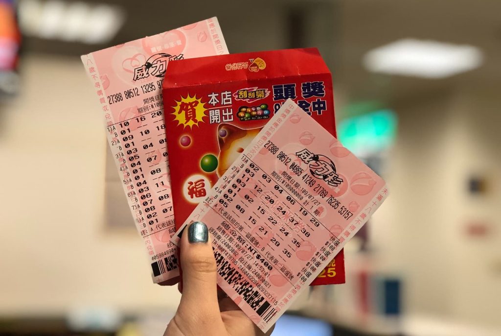【線上彩票VS台灣彩券】2024 分析比較｜諾亞娛樂城