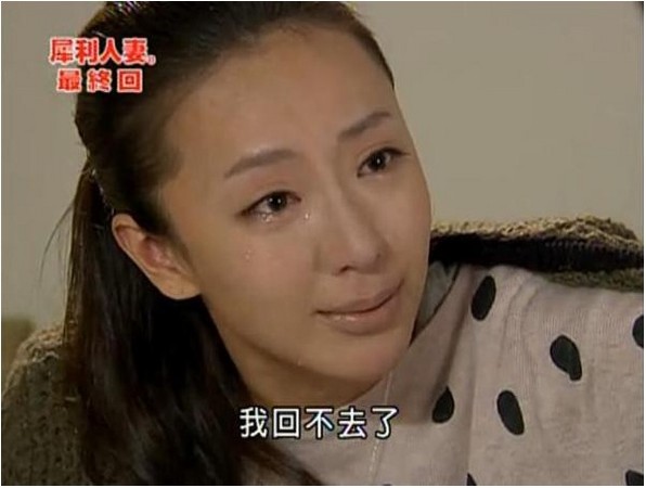 線上娛樂城賭博「防沉迷」3大原則！博弈業主如何提高對玩家的警覺性！｜諾亞娛樂城